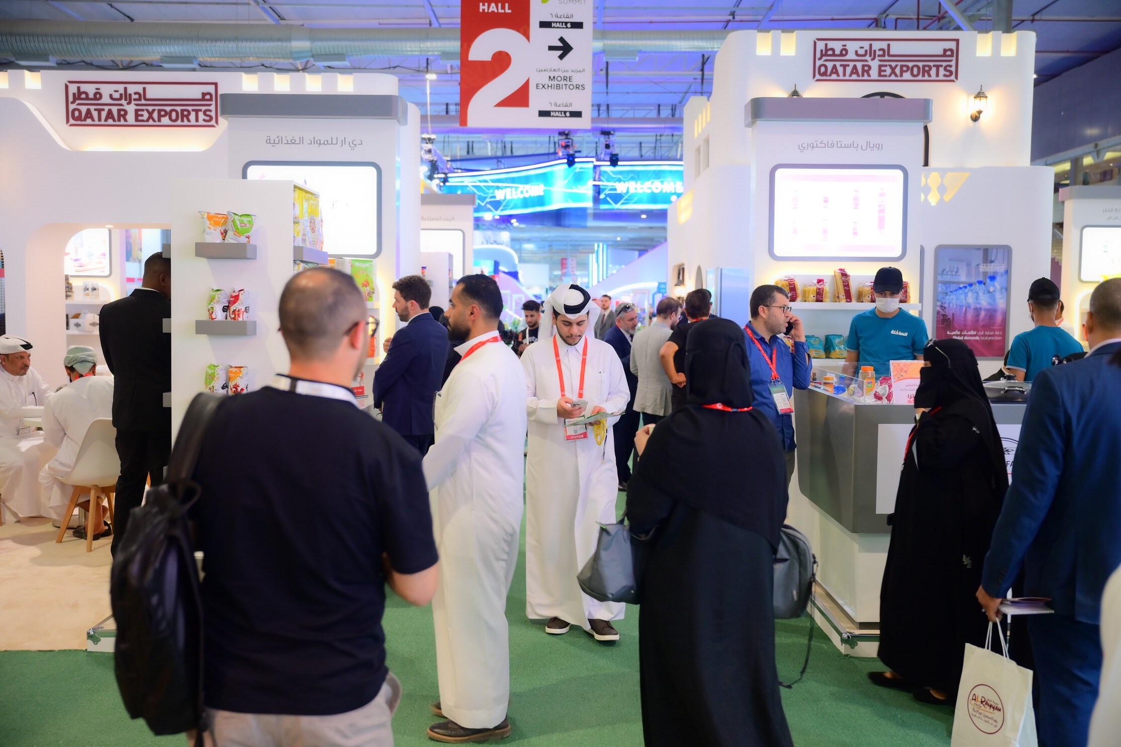 Saudi Food Show