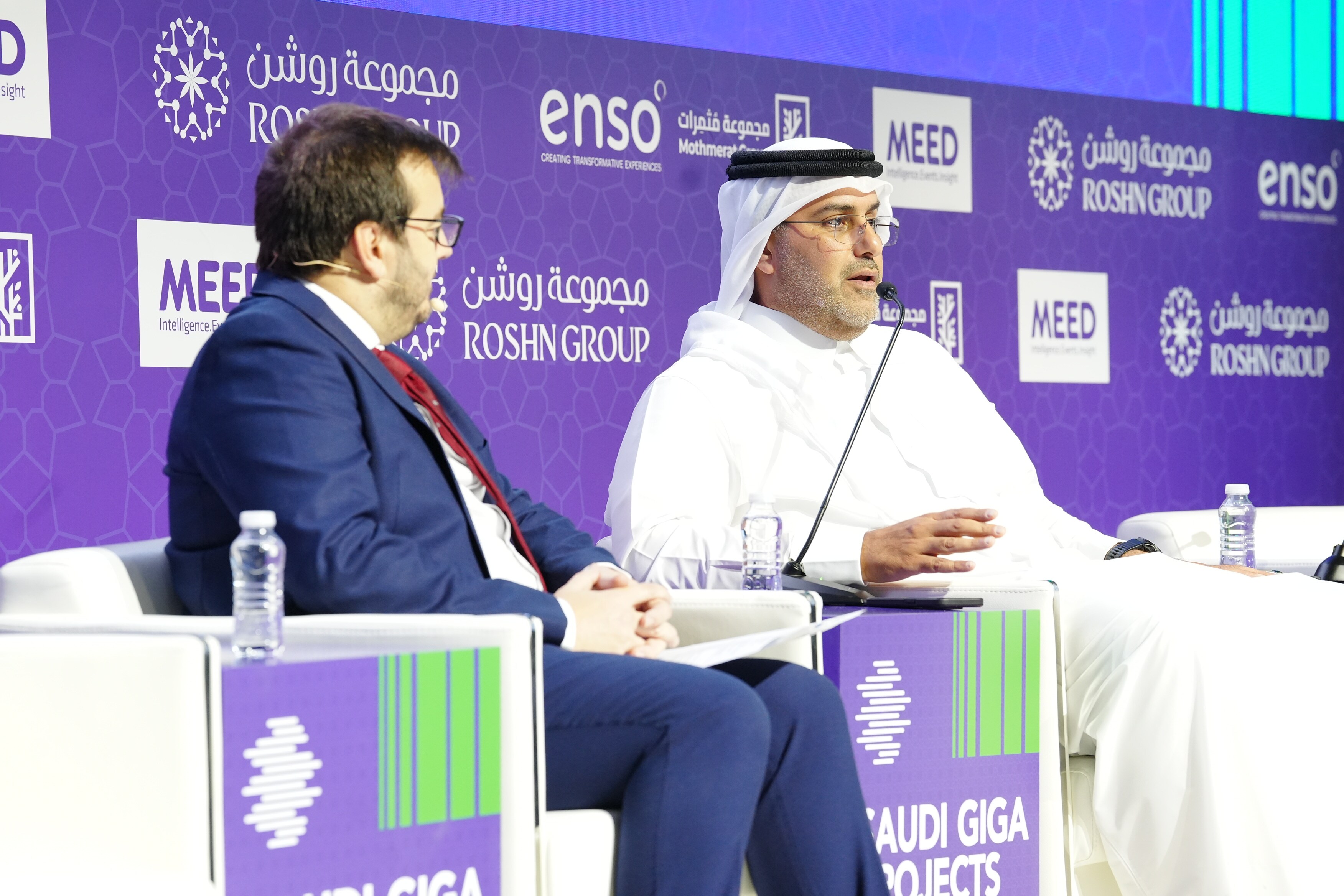 Saudi Giga Projects