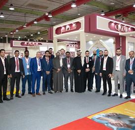 البعثة التجارية القطرية في العراق