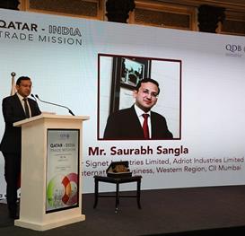 مهمة التجارة الهندية